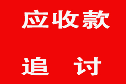 民间借贷原告败诉后法院如何判决及影响